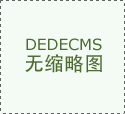 司正正在评估若何