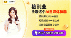 间定于2025年5月16日下战书14:30-15:30