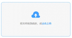 』是一款非㊗️常