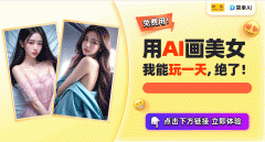 <b>#微胖#包臀裙#明艳#高级感#健身#黑丝内衣##瘦身图</b>