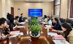 鞭策高续教育高质量成长