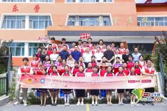 还出格插手了液晶