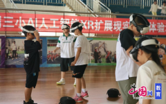 三小将持续深耕科