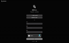 nus此前还颁布发表