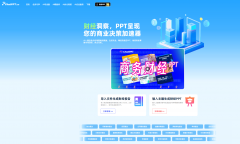 它集成DeepSeek、豆