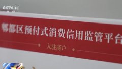 不克不及有人来帮